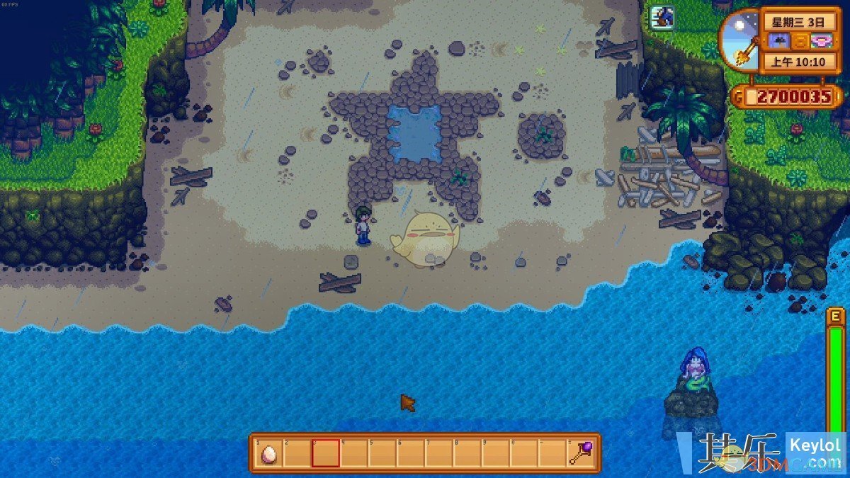 饥荒 豪华版 截图22