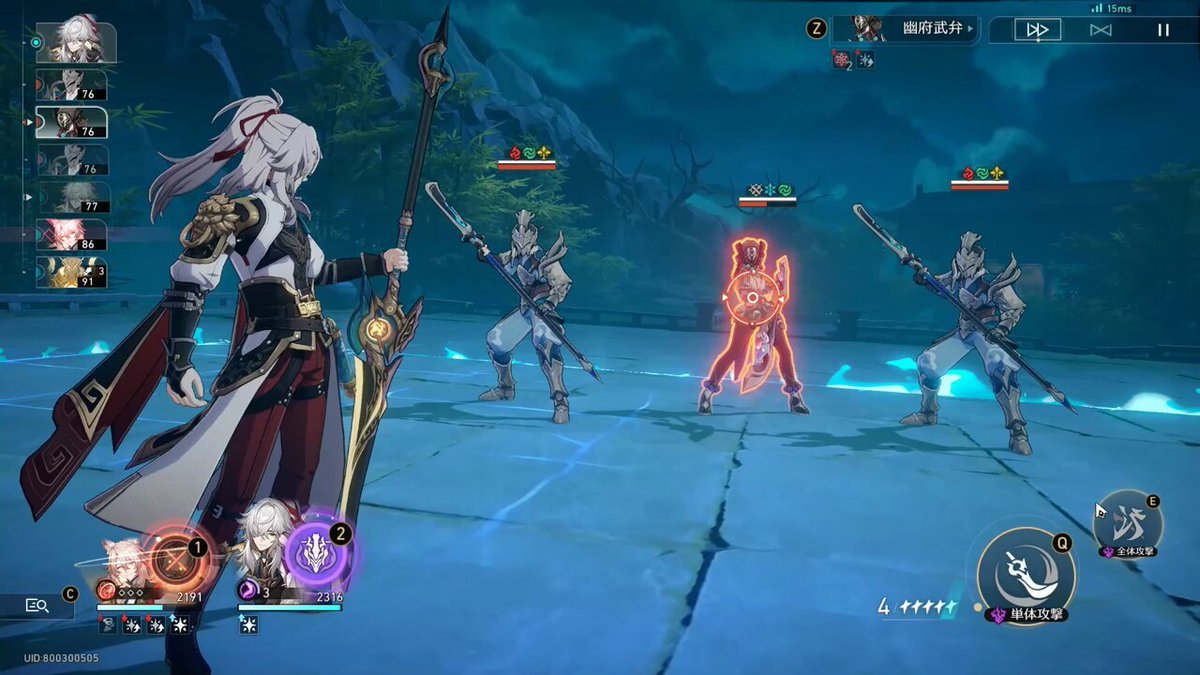 工人物语 重制版 截图17