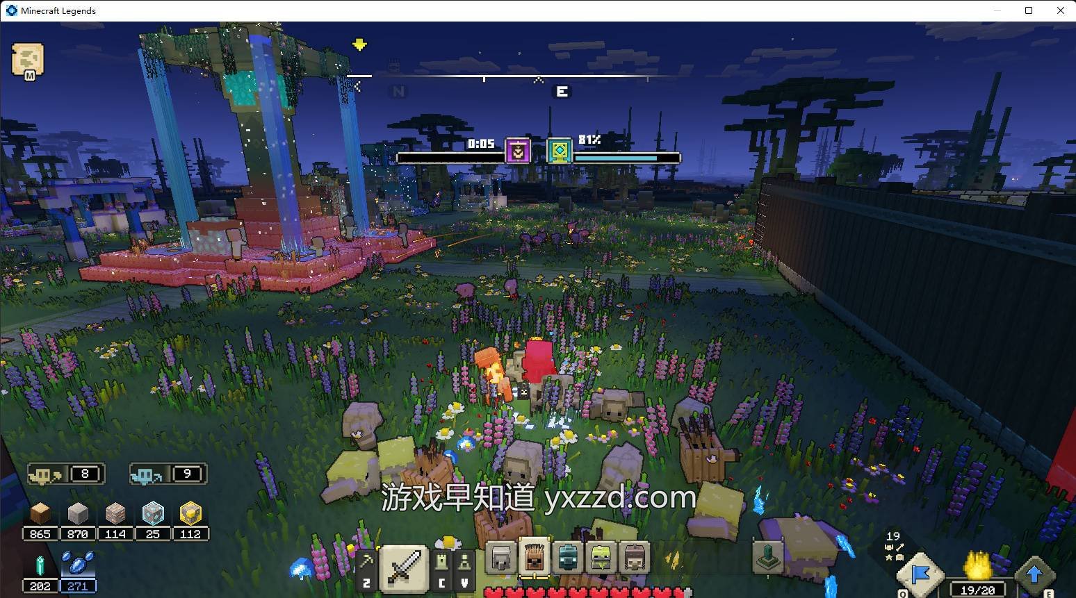 空洞骑士 重制版 截图9