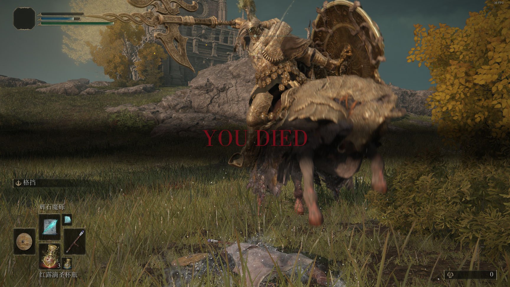 勇者斗恶龙11 截图9