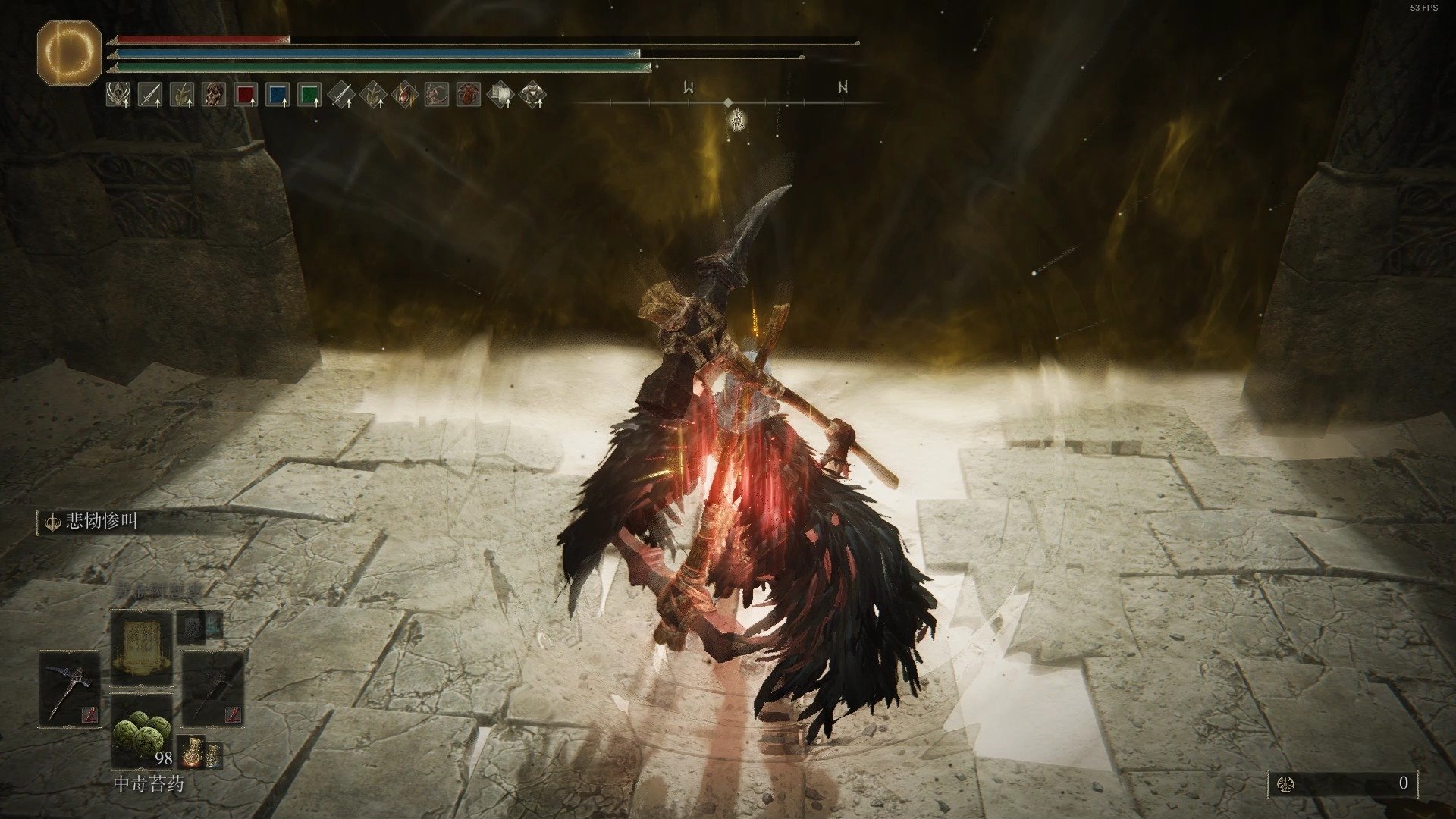 双人成行 终极版 截图18