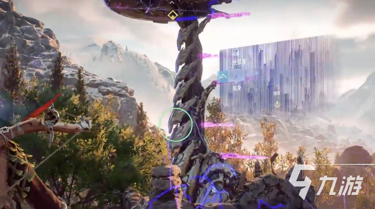 幸福工厂 终极版 截图12