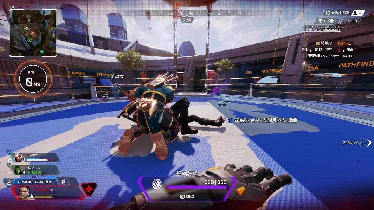 GTA5 重制版 截图14