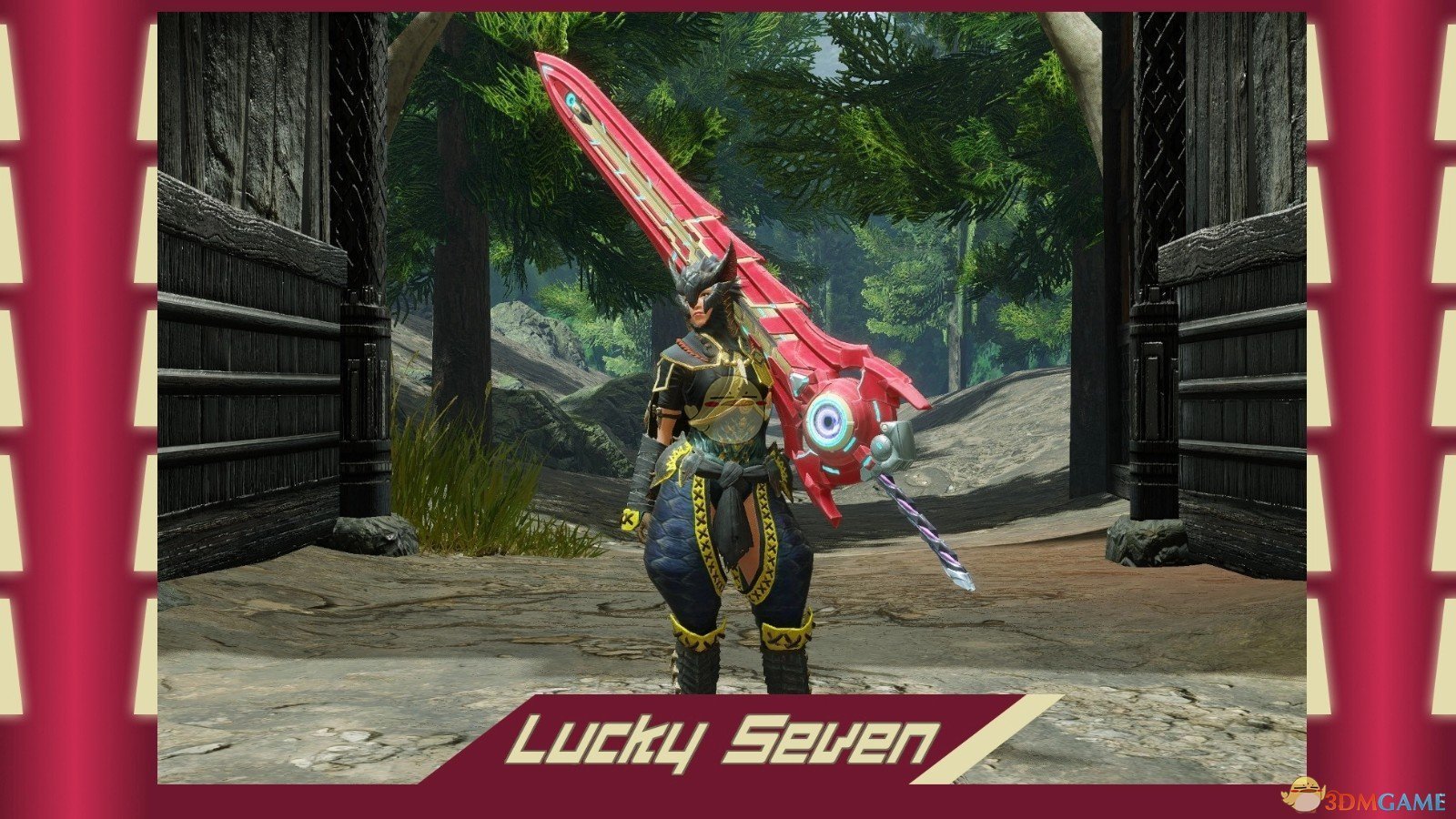 怪物猎人：世界 年度版 截图20