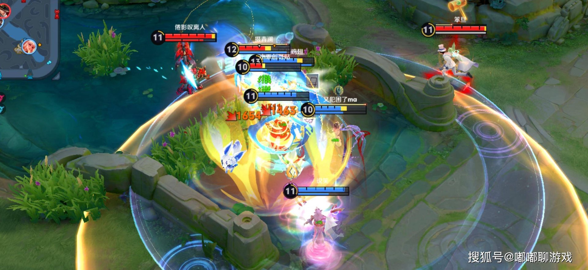 赛博朋克2077 豪华版 截图20