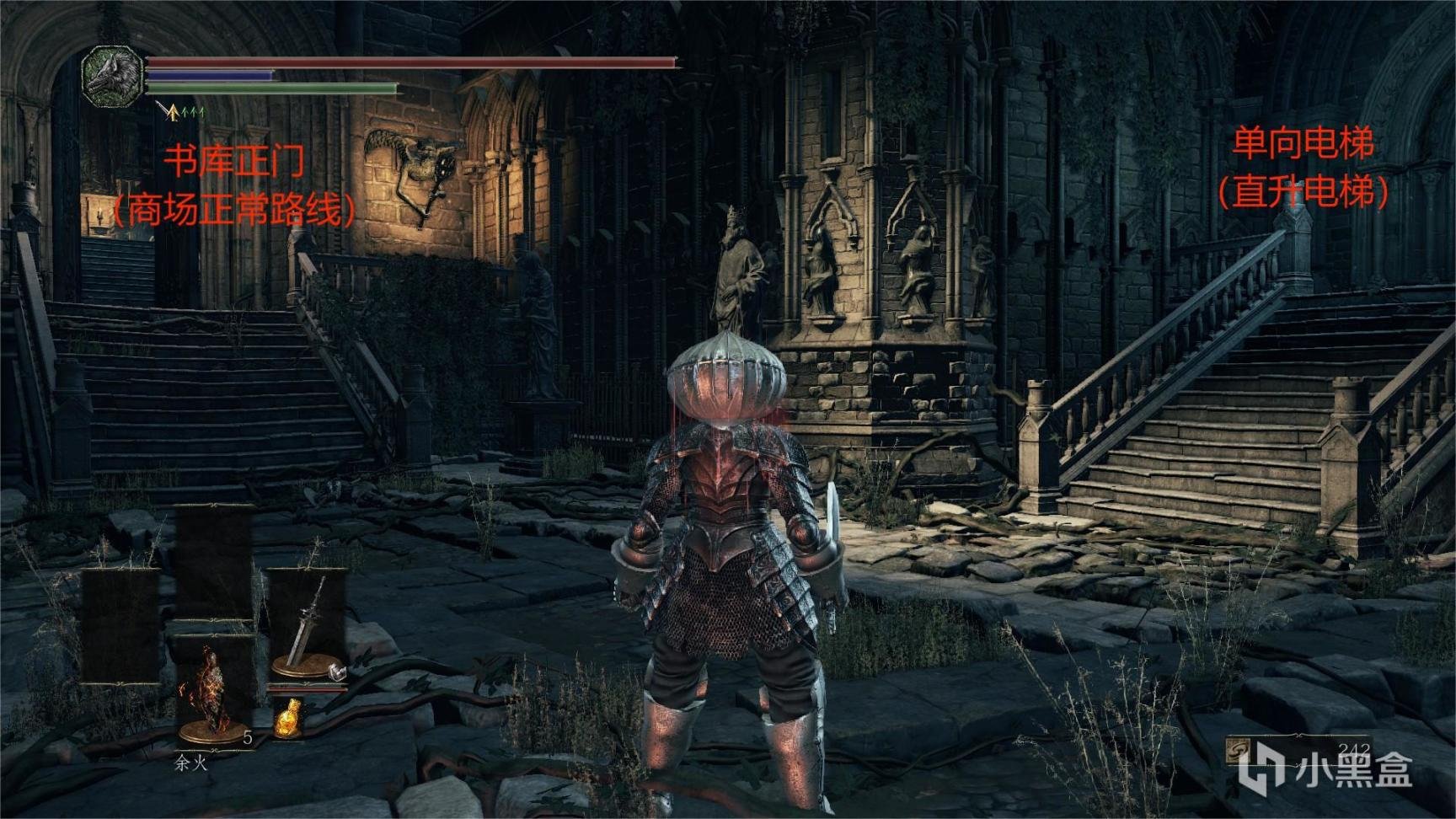 戴森球计划 截图22