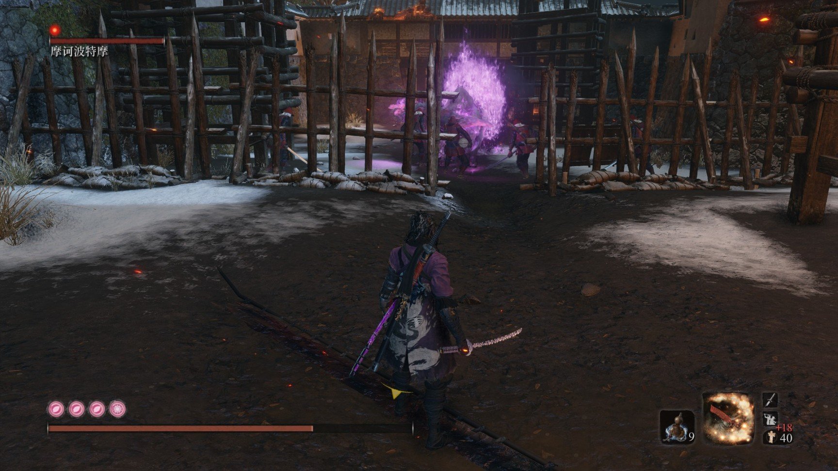 只狼：影逝二度 年度版 截图15