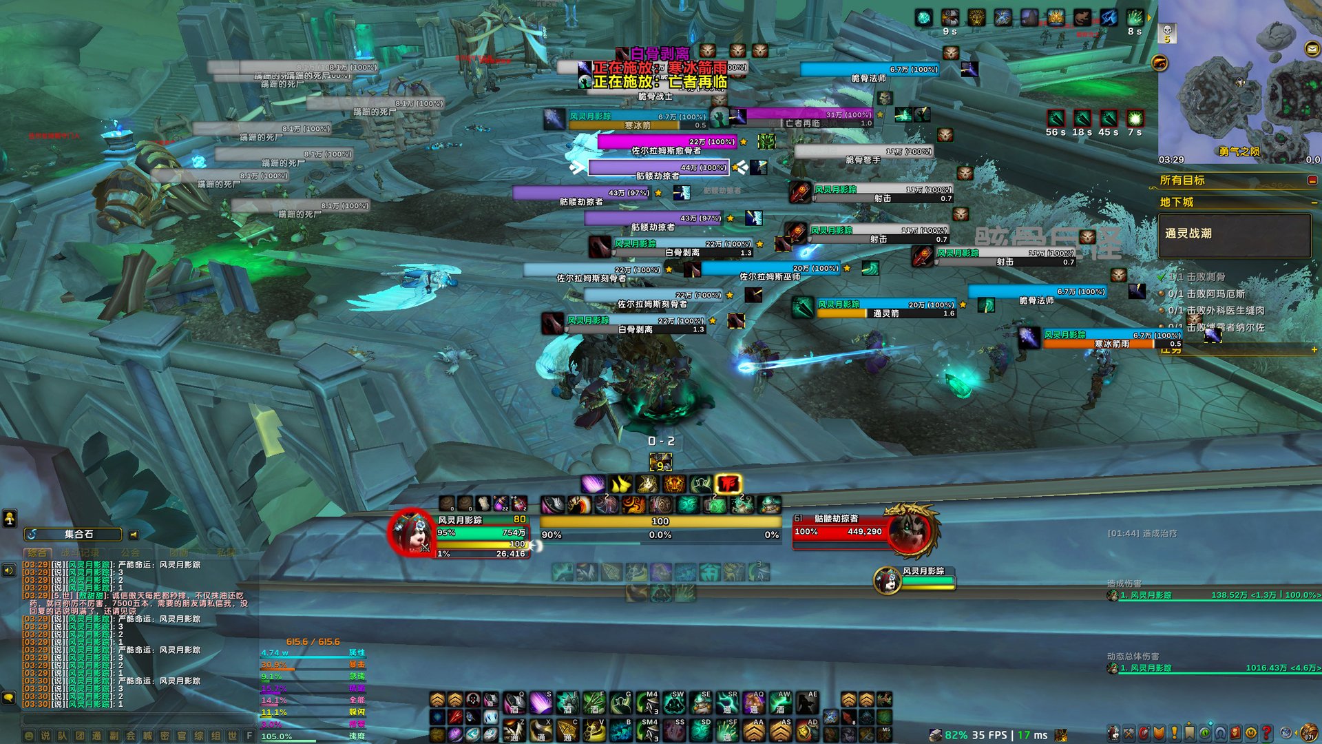 七日杀 终极版 截图15