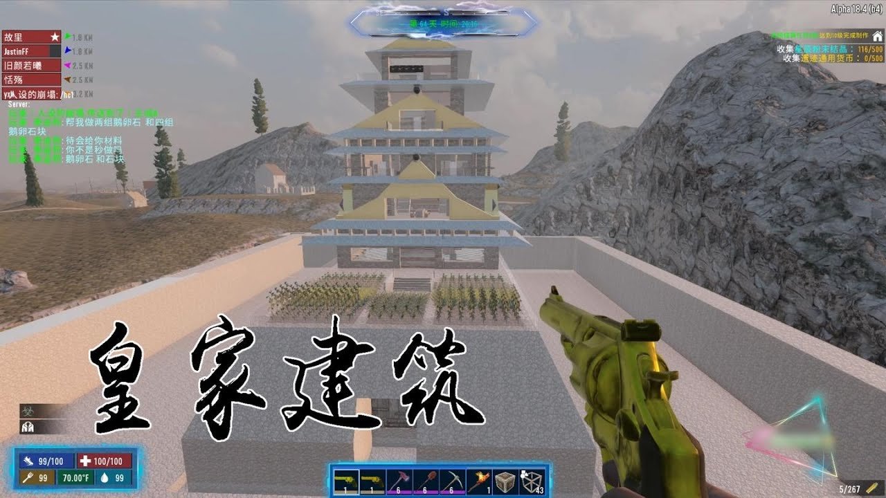 空洞骑士 年度版 截图5