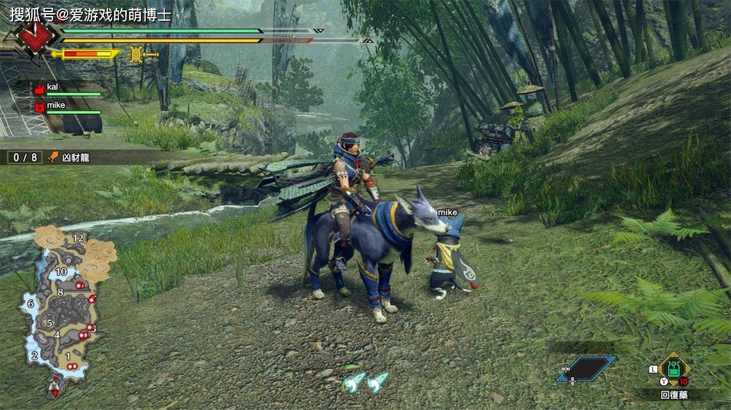 破晓传说 终极版 截图9