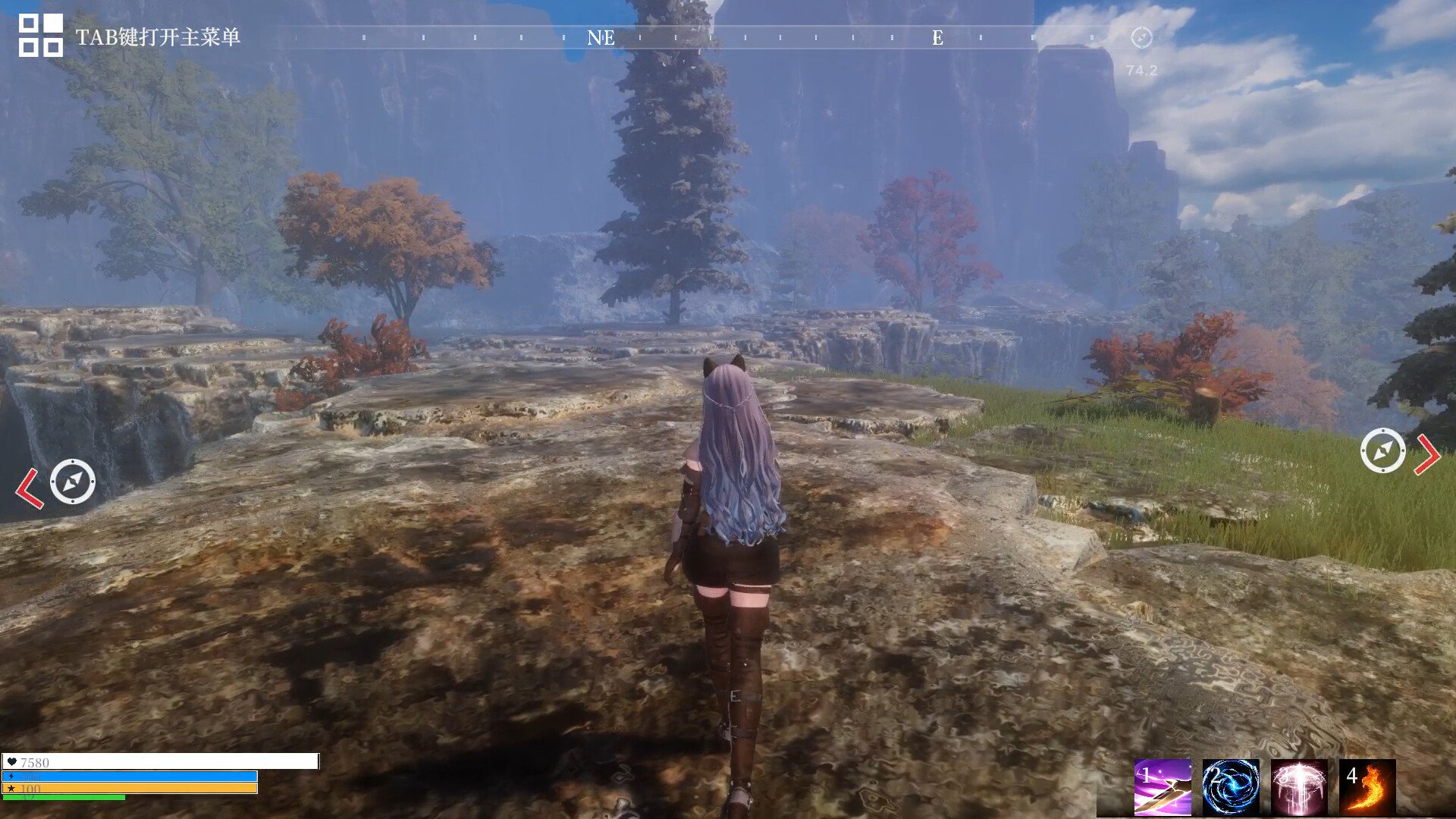 塞尔达传说：旷野之息 截图20