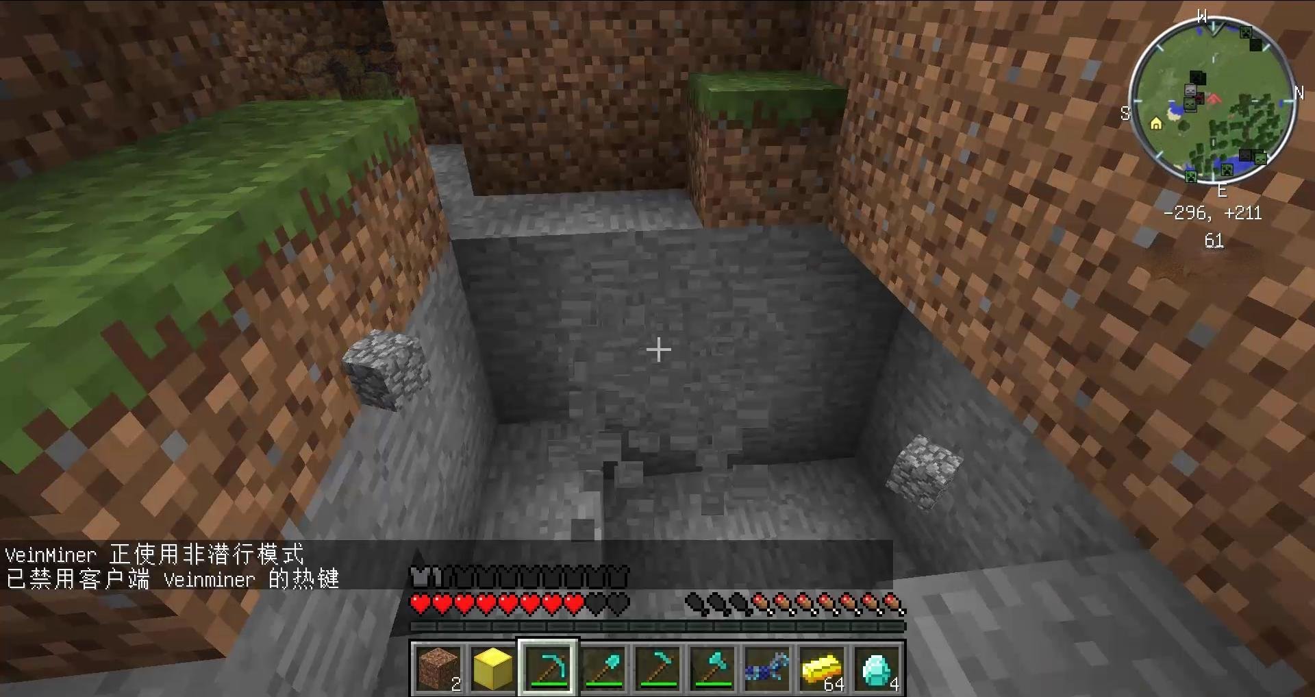 勇者斗恶龙11 年度版 截图21