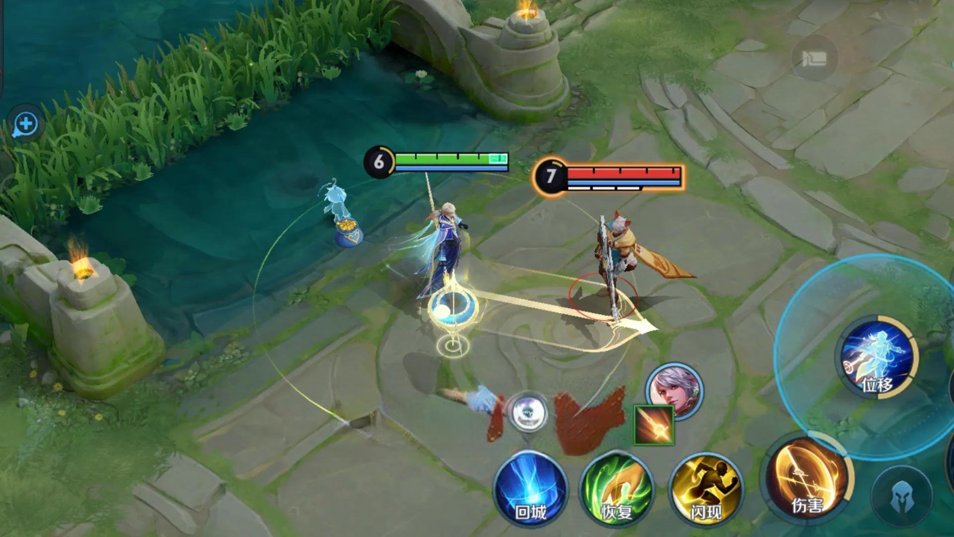 地平线：零之曙光 年度版 截图12